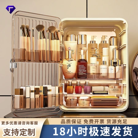 Simple cosmetic storage box, desktop lipstick box storage rack, dressing table, dust-proof large-capacity skin care product storage cabinet Simple cosmetic storage box, desktop lipstick box storage rack, dressing table, dust-proof large-capacity skin care product storage cabinet